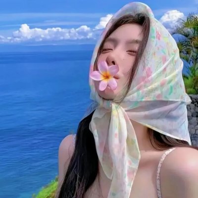 爷们儿